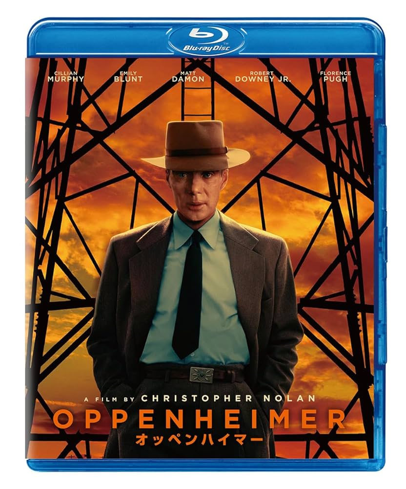 オッペンハイマー　洋版　dvd Amazon.co.jp: オッペンハイマー [DVD] : キリアン・マーフィー